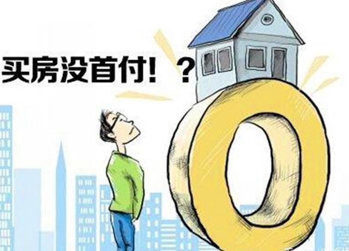 北京急需用钱